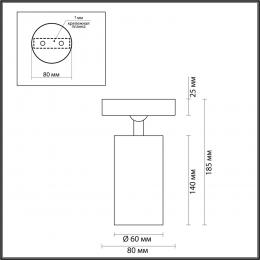 Odeon light 4279/1C HIGHTECH ODL21 211 античн бронза/металл накладн. Поворотный светильник GU10 1*50W NINO  - 2 купить